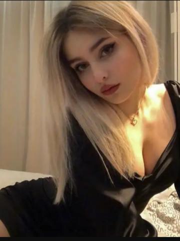 Надежда Великолепная Фигура фото 2