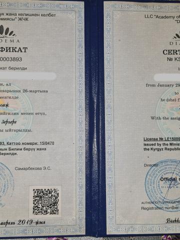 Оксана фото 10