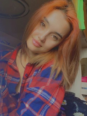 Эльвира Встреча У Тебя