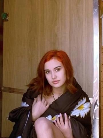 Эльвира Встреча У Тебя фото 2