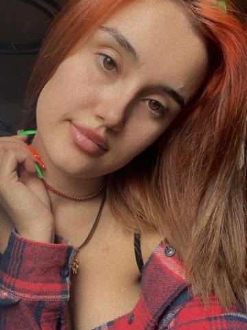 Эльвира Встреча У Тебя фото 4