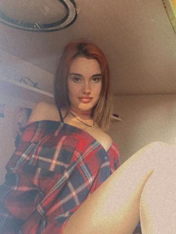 Эльвира Встреча У Тебя фото 5