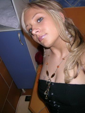 Надежда Славянка Реал